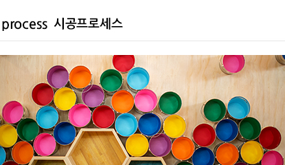 디자인블룸 - 네일샵인테리어 전문브랜드